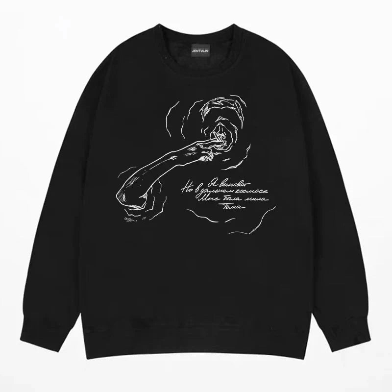 Portrait Graphic Hoodie – Statement Print Pullover