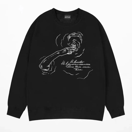 Portrait Graphic Hoodie – Statement Print Pullover