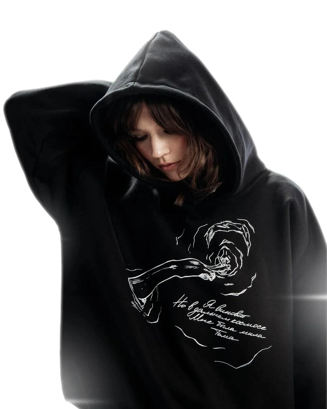 Portrait Graphic Hoodie – Statement Print Pullover
