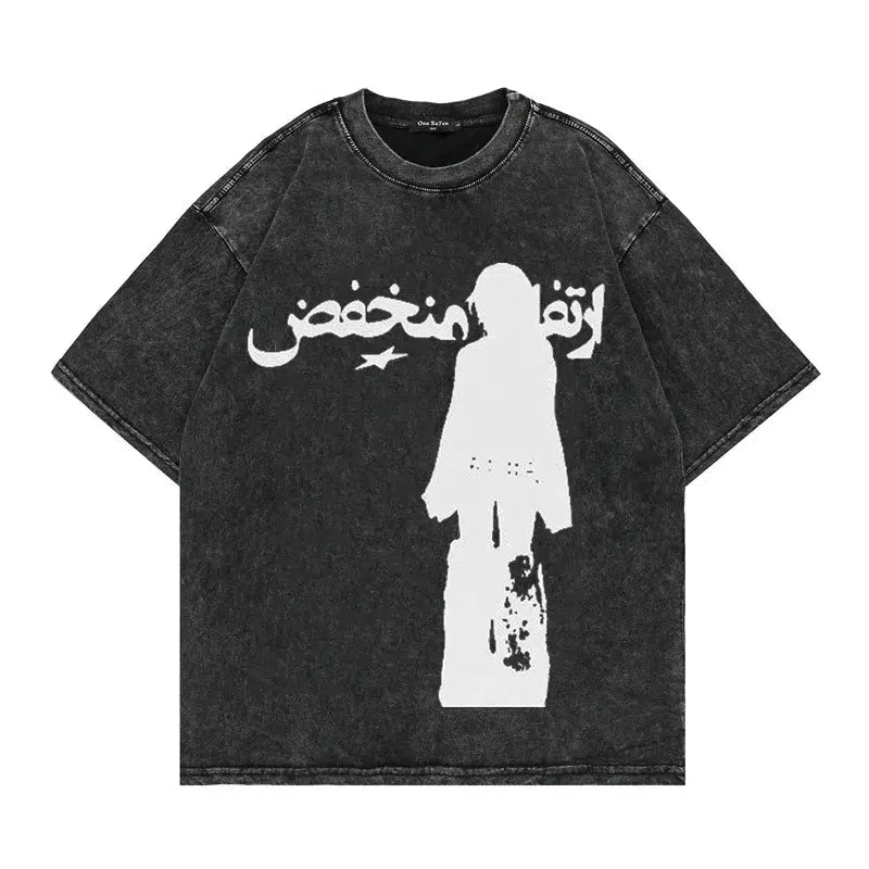 Washed Faded Graphic Tee – Men's Oversized Baggy Cotton T-Shirt