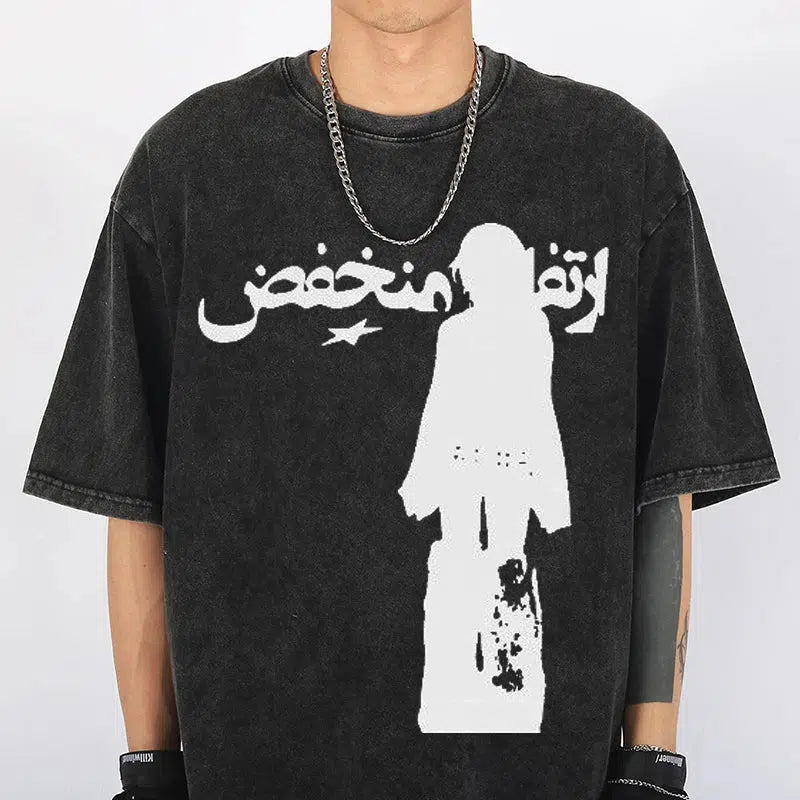 Washed Faded Graphic Tee – Men's Oversized Baggy Cotton T-Shirt